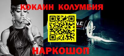 экстази Старая Купавна