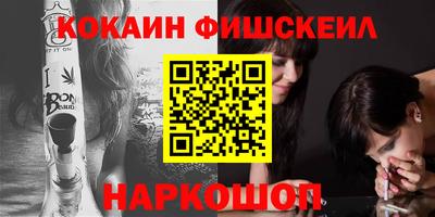 MESCALINE Среднеуральск