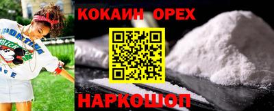 MESCALINE Среднеуральск