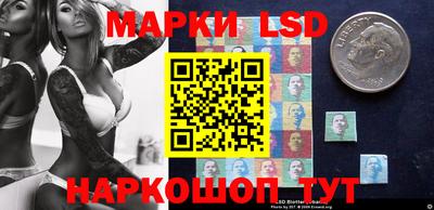 экстази Старая Купавна