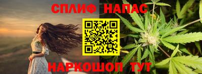 MESCALINE Среднеуральск