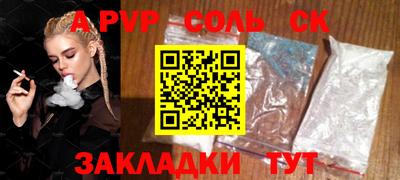 MESCALINE Среднеуральск