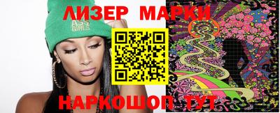 MESCALINE Среднеуральск