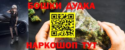 экстази Старая Купавна