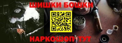 экстази Старая Купавна