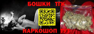 MESCALINE Среднеуральск