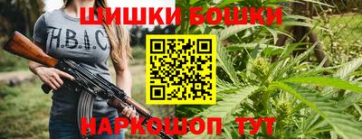 амф Ставрополь