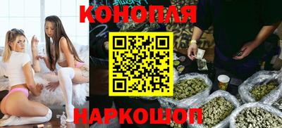 экстази Старая Купавна