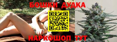 амф Ставрополь