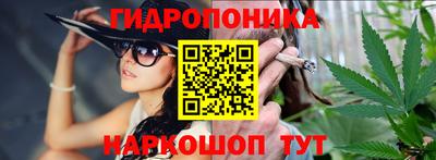 амф Ставрополь