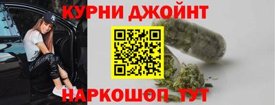 амф Ставрополь
