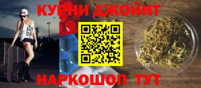 экстази Старая Купавна