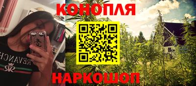 экстази Старая Купавна