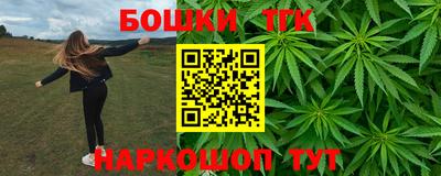 экстази Старая Купавна