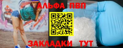 MESCALINE Среднеуральск