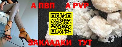 экстази Старая Купавна