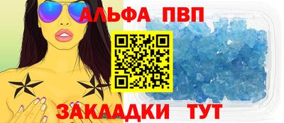 экстази Старая Купавна