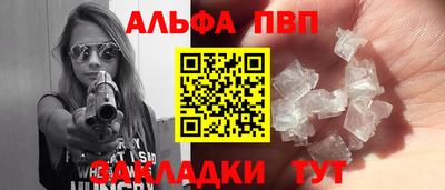 MESCALINE Среднеуральск