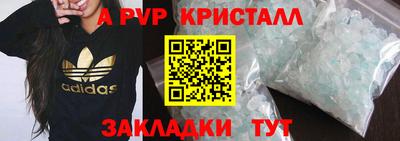 MESCALINE Среднеуральск