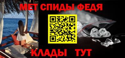 MESCALINE Среднеуральск