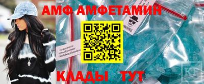 MESCALINE Среднеуральск