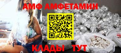 MESCALINE Среднеуральск