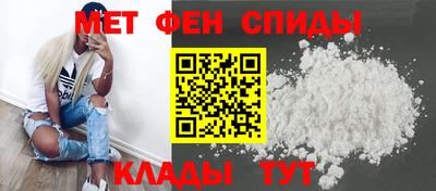 MESCALINE Среднеуральск