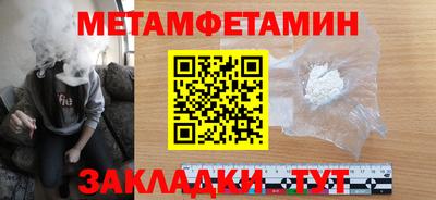 экстази Старая Купавна