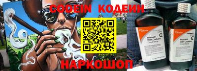 MESCALINE Среднеуральск